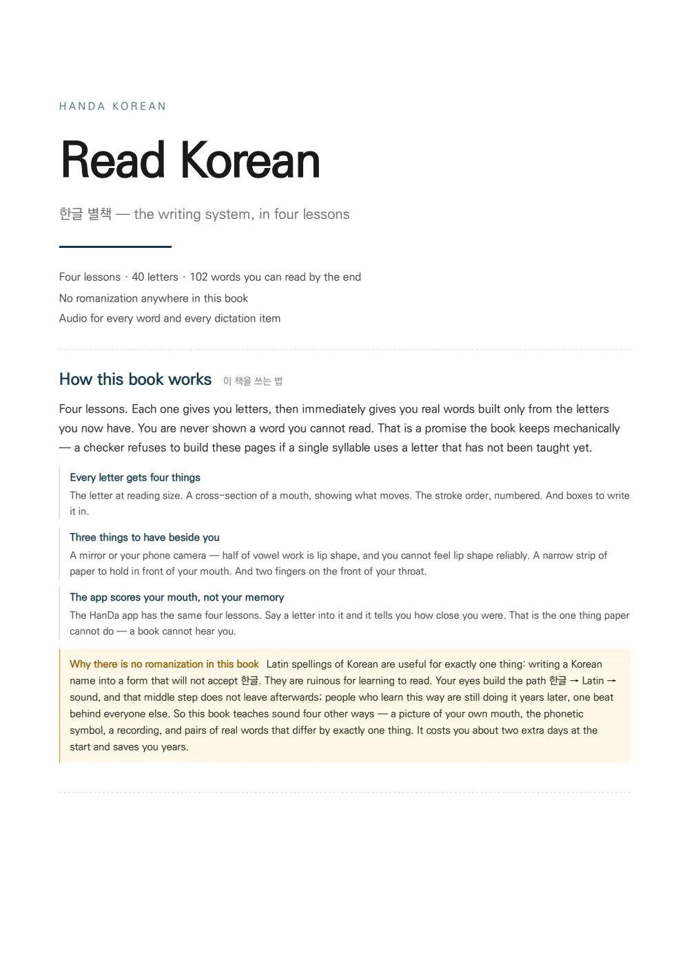 Sample page 1