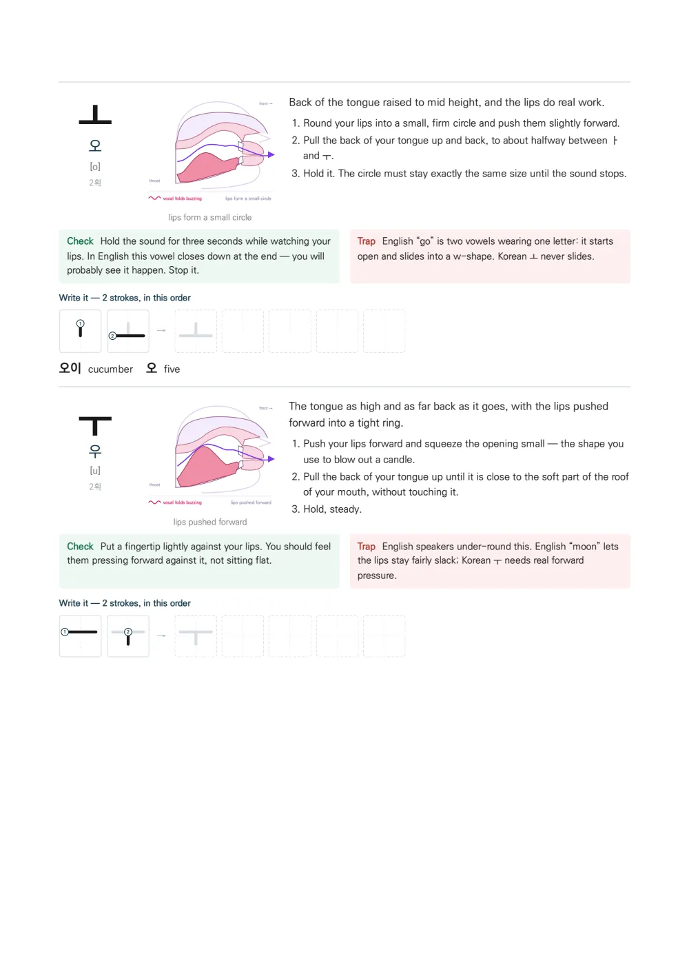 Sample page 5